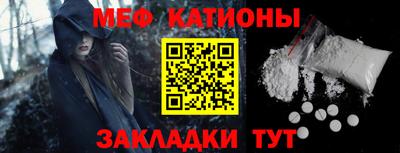 спиды Изобильный