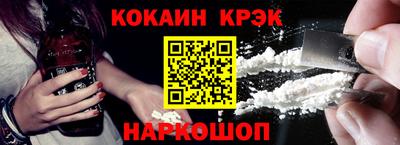 винт Ирбит