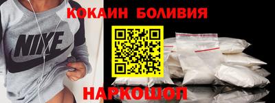 спиды Изобильный
