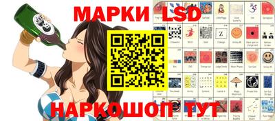 спиды Изобильный