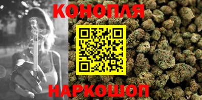 спиды Изобильный