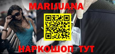 винт Ирбит