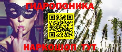 винт Ирбит