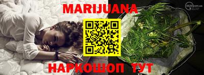 винт Ирбит