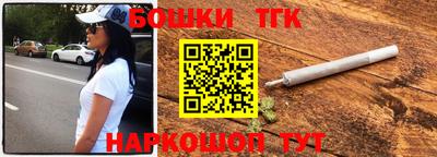 спиды Изобильный