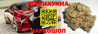 винт Ирбит