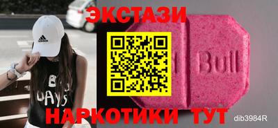 спиды Изобильный