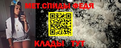 винт Ирбит