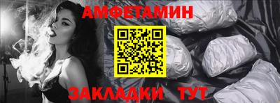 винт Ирбит