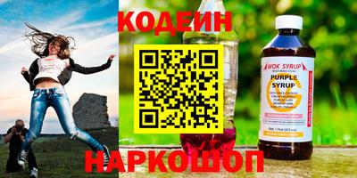 спиды Изобильный