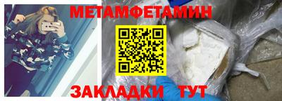 спиды Изобильный