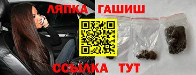 спиды Изобильный