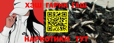 спиды Изобильный
