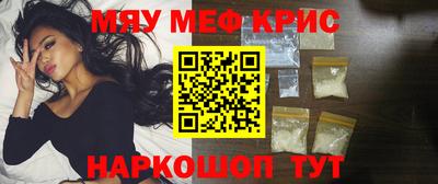 спиды Изобильный