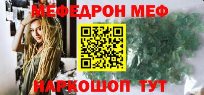 спиды Изобильный