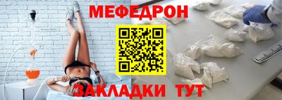 спиды Изобильный